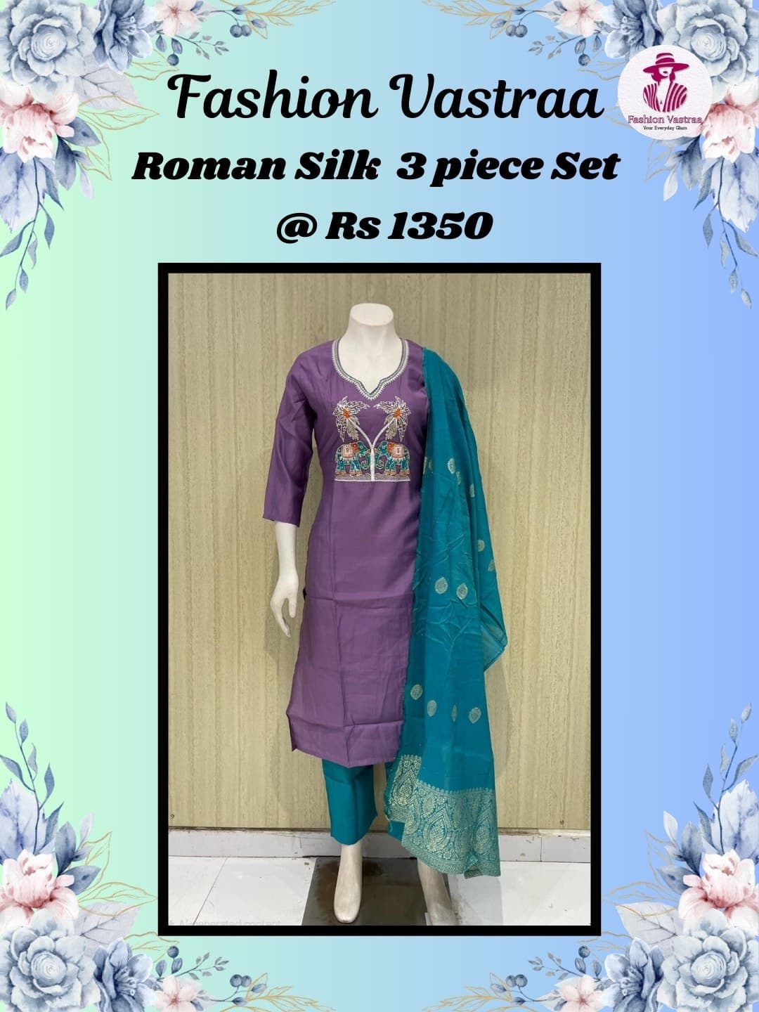 Roman Silk 3 piece set